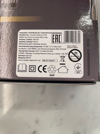 Taglia capelli G.A.MA PRO 8 Clipper