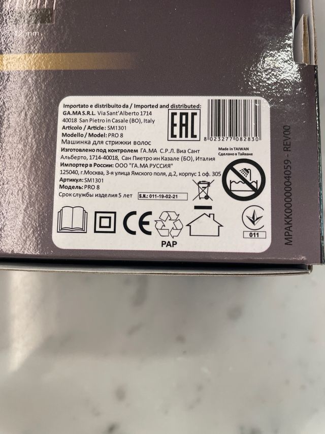 Taglia capelli G.A.MA PRO 8 Clipper