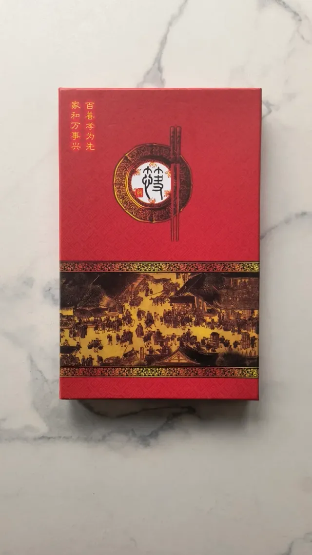 Set di bacchette sushi in porcellana cinese