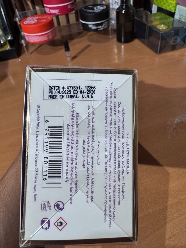 Club de Nuit Eau de Parfum 105ml