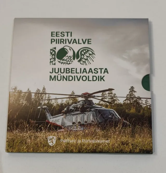 CARTERA ESTONIA 2022 BU GUARDIA FRONTERIZA