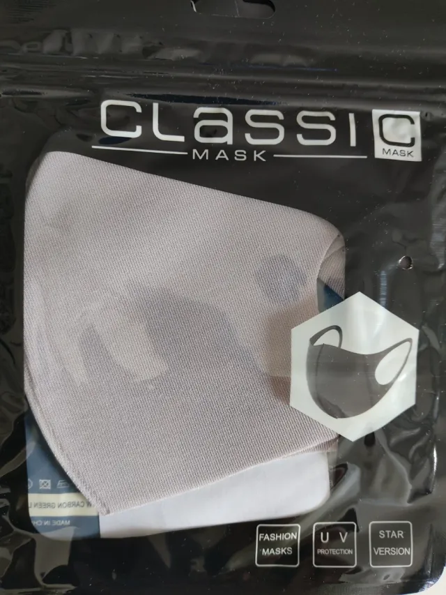 Mascarillas Classi Beige (Pack 4)