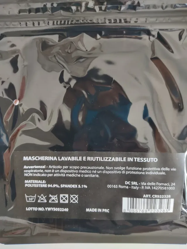 Mascarillas Classi Beige (Pack 4)