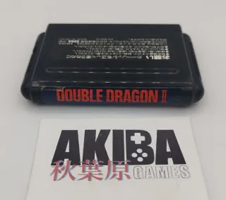 Mega Drive Double Dragon II: The Revenge