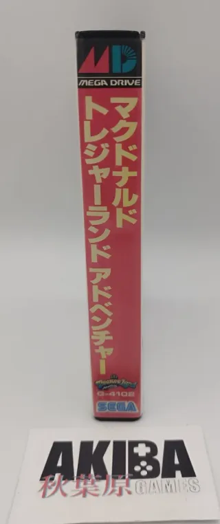 Mega Drive McDonald's Treasure Land Adventure