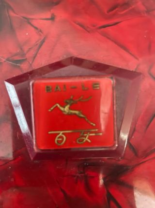 Acordeón Baile Rojo