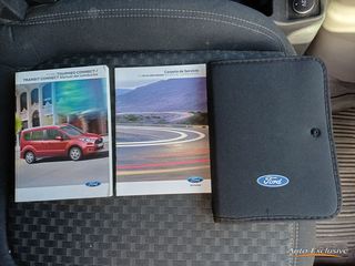 FORD TRANSIT CONNECT 1.5 TREND KOMBI 220 L1