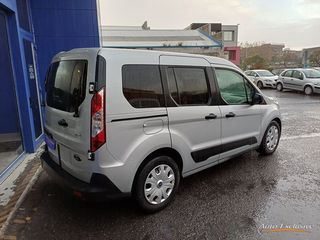 FORD TRANSIT CONNECT 1.5 TREND KOMBI 220 L1