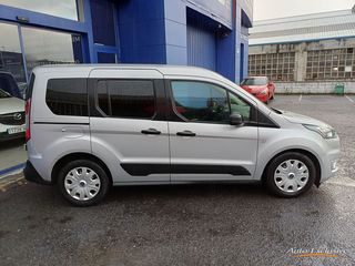FORD TRANSIT CONNECT 1.5 TREND KOMBI 220 L1