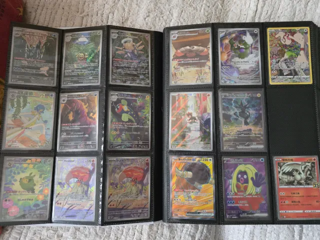 Cartas Pokémon Vendo/Cambio