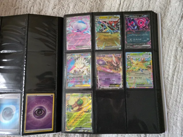 Cartas Pokémon Vendo/Cambio