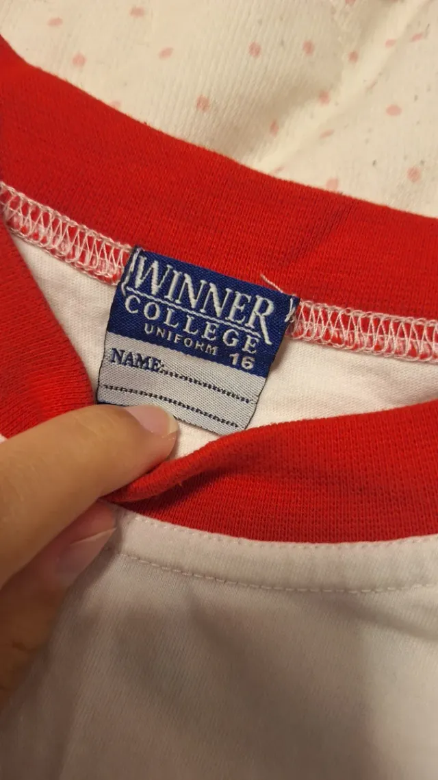 Camiseta educación física uniforme CEU San Pablo