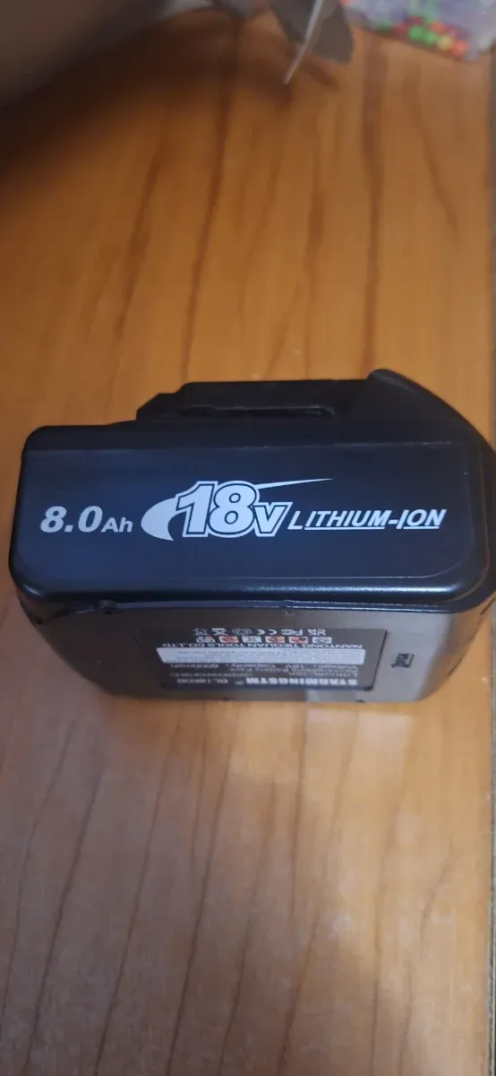 2 Baterías 18V LITHIUM-ION STARMINGSTM