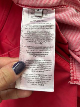 Jeans Guess Rossi Donna