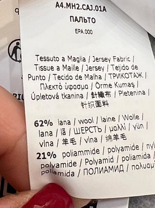 Max Mara cappotto donna grigio