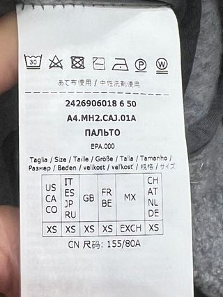 Max Mara cappotto donna grigio