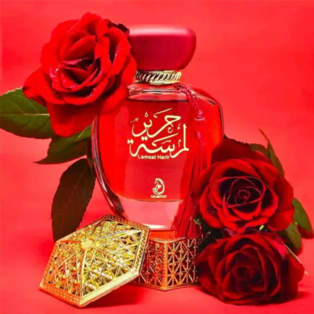Lamsat harir gift set by my perfume