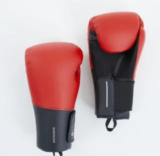 Guantes Boxeo Decathlon 14oz