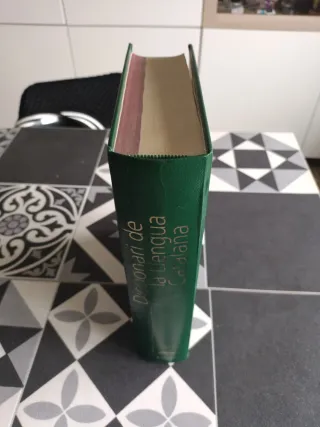 Diccionari de la Llengua Catalana