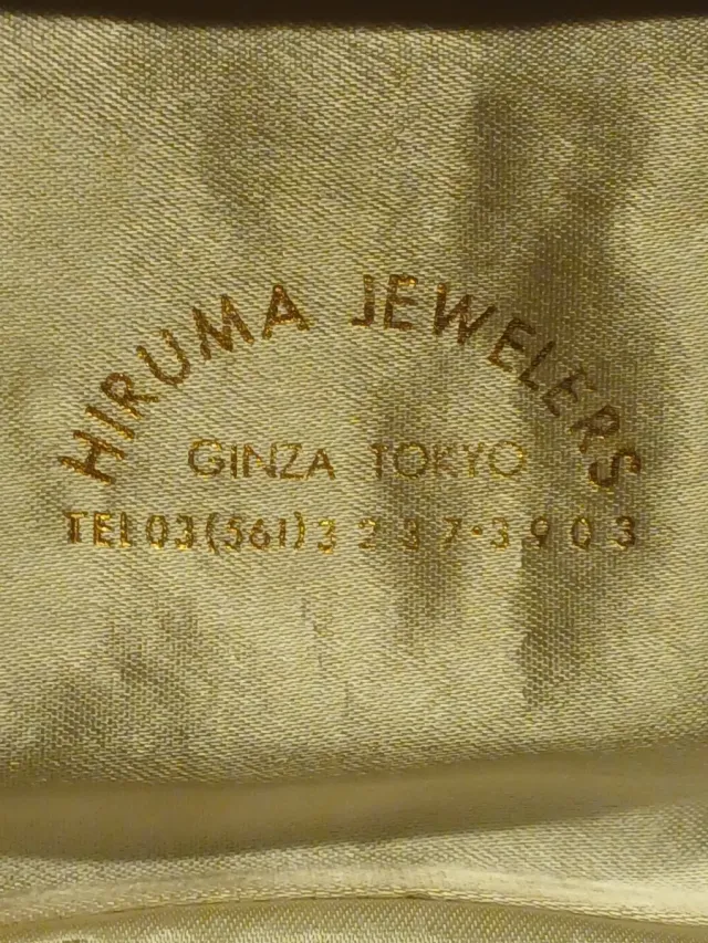 Colgante Japonés Beige y Dorado