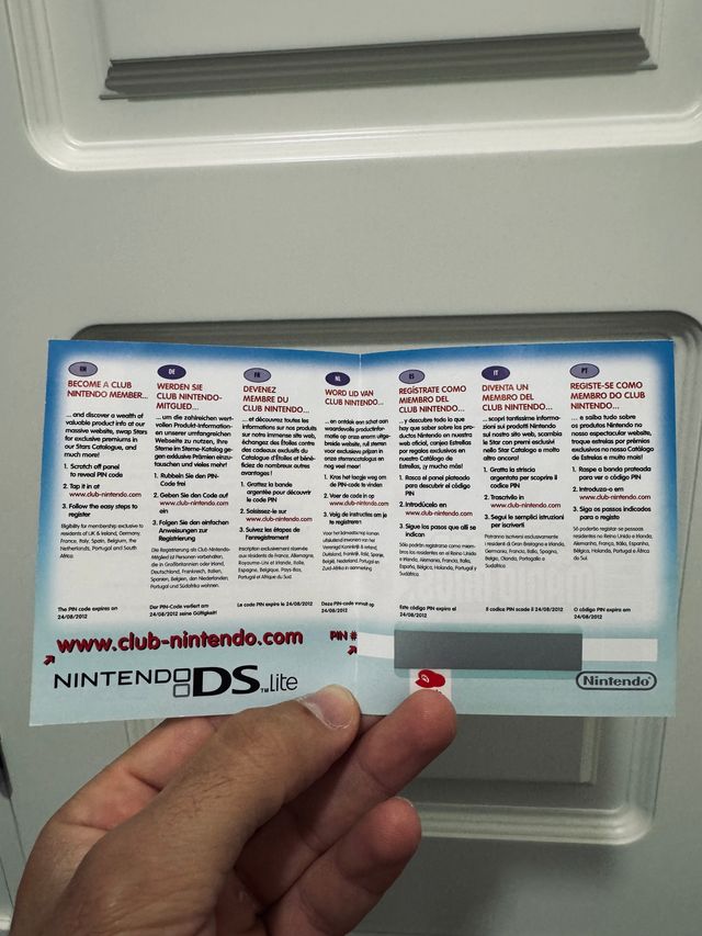 Cocina conmigo - Nintendo DS