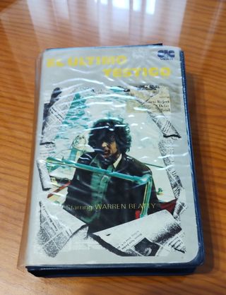 VHS El último testigo Original CIC Video(funciona)