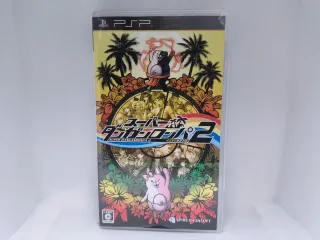 Super Danganronpa 2: Goodbye Despair PSP