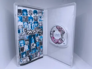 Super Danganronpa 2: Goodbye Despair PSP