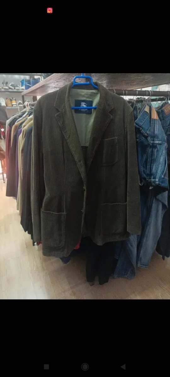 Chaqueta Burberry Verde Oliva