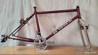 Cuadro Kona Kilauea tange Prestige