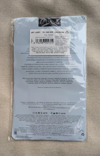 Medias Calzedonia 20 DEN Moka Talla Única