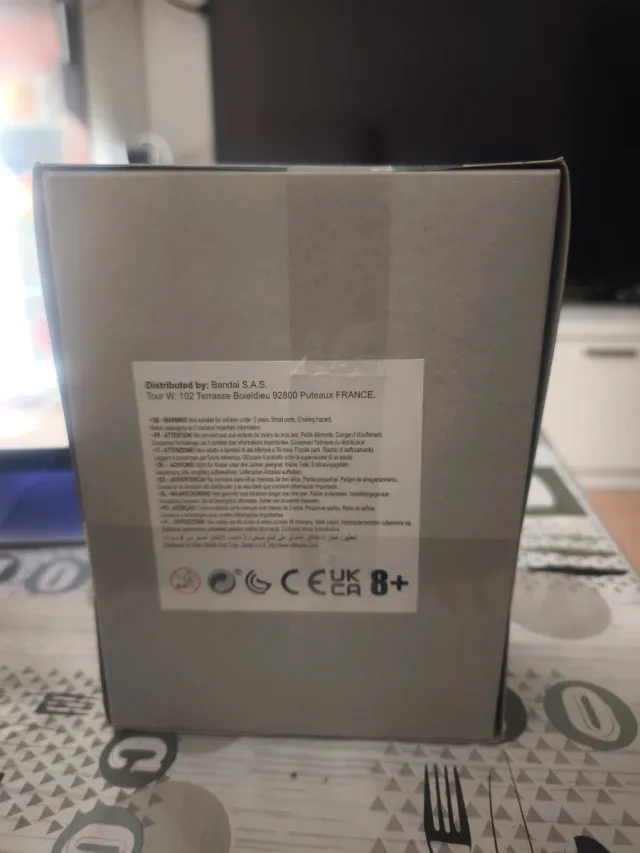 Figura Izuku Midoriya Entry Grade