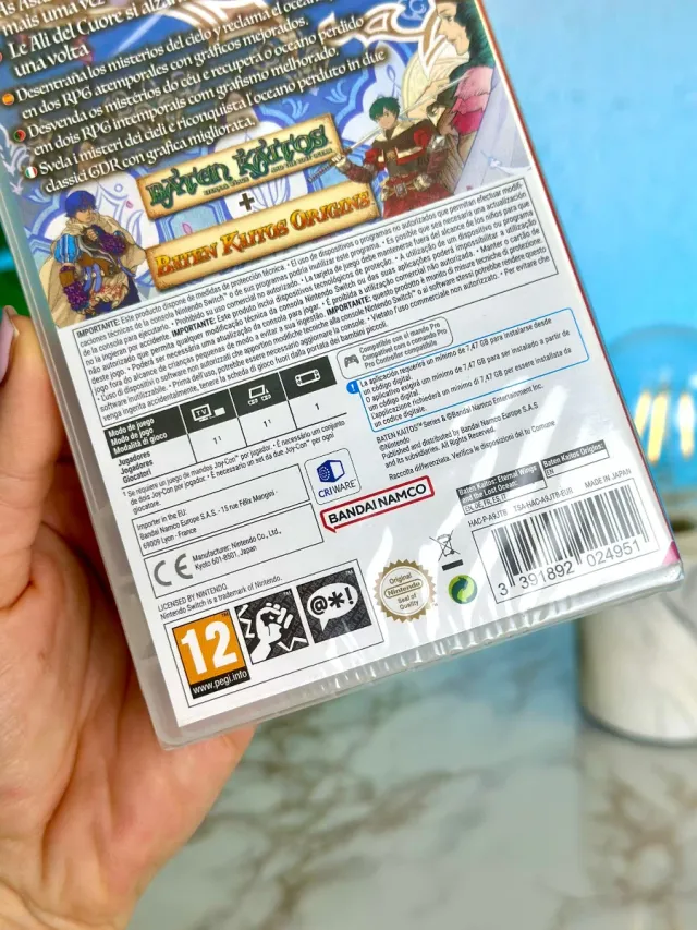 (SIGILLATO) Battens Kaito I e II