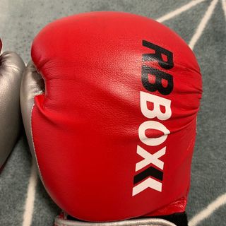 Rude Boys guantes boxeo 14oz