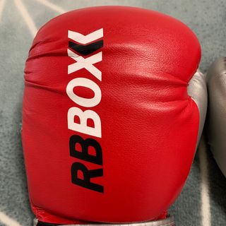 Rude Boys guantes boxeo 14oz