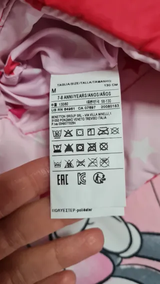 Piumino Benetton duble face bimba 7-8 anni stelle