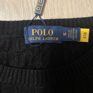 Maglione Polo Ralph Lauren nero uomo