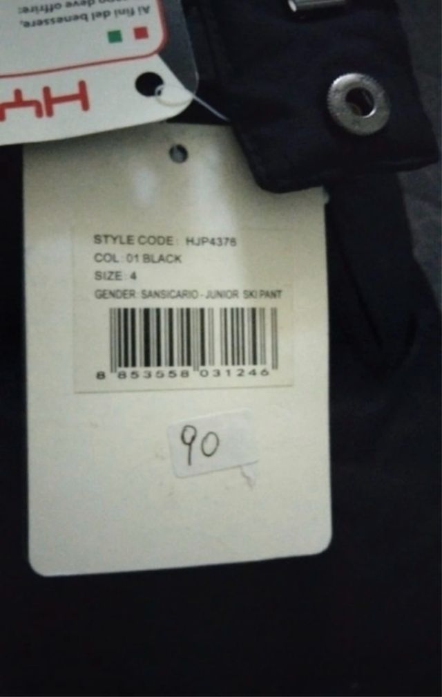 Salopette da sci bambino HYRA nera