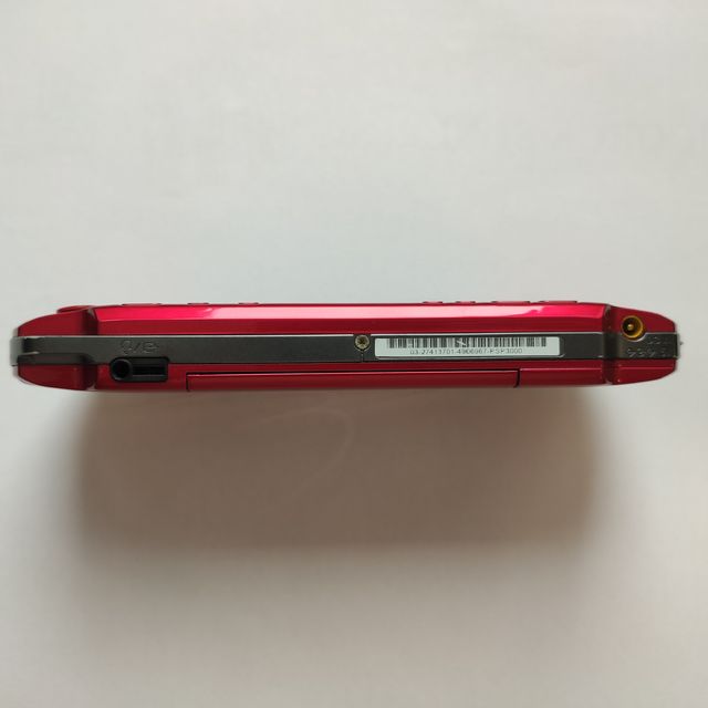 PSP Slim Vermelho Radiante