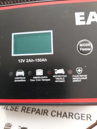 Cargador Inteligente 12V 8A EAFC