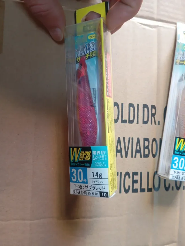 Totanara Duel 3.0 14g Rosso Rosa