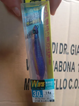 Totanare Duel MAGA CAST SEARCH 3.0