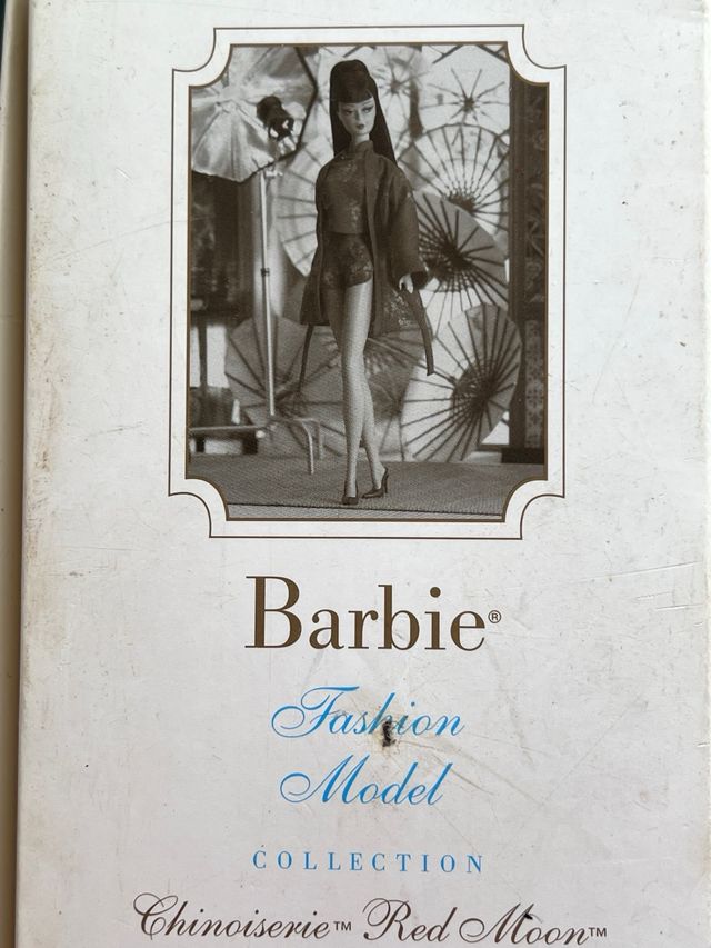Barbie China 2004  BFMC Chinoiserie Silkstone NRFB