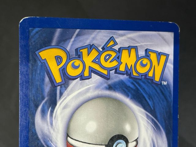 Gengar Legendary Collection 11/110