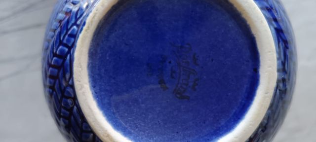 Jarra Rörstrand azul vintage