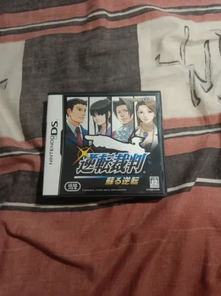 Phoenix Wright Ace Attorney DS Capcom