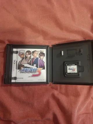 Ace Attorney 3 Trials and Tribulations DS