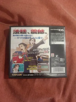 Ace Attorney 3 Trials and Tribulations DS