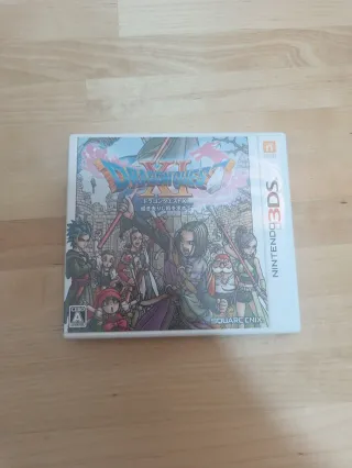 Dragon Quest XI 3ds jap