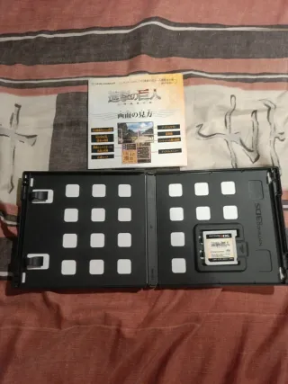 Attack on Titan 3DS